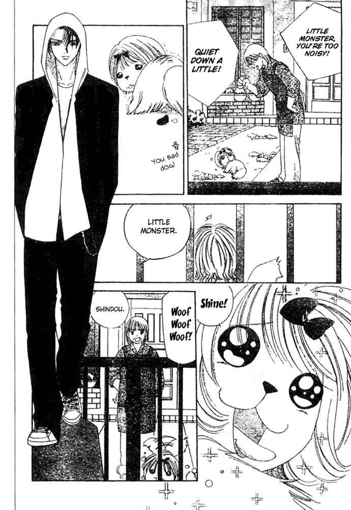 Punch! chapter 3 page 4