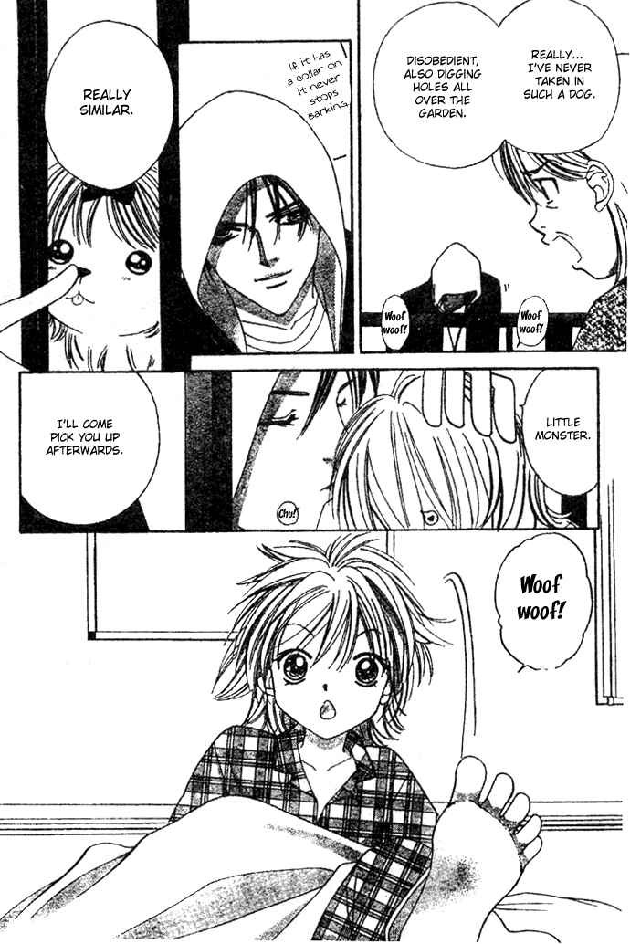 Punch! chapter 3 page 5