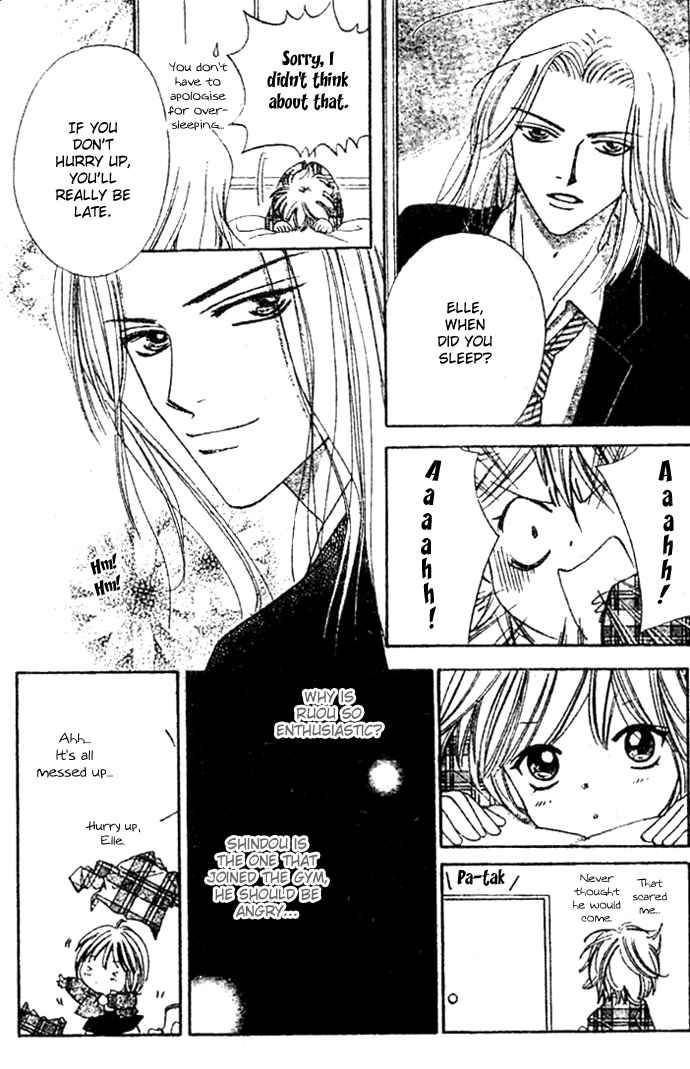 Punch! chapter 3 page 7