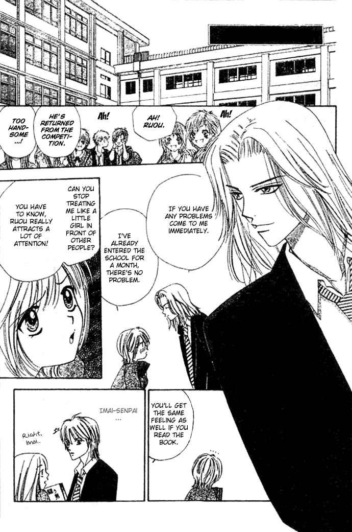 Punch! chapter 3 page 8