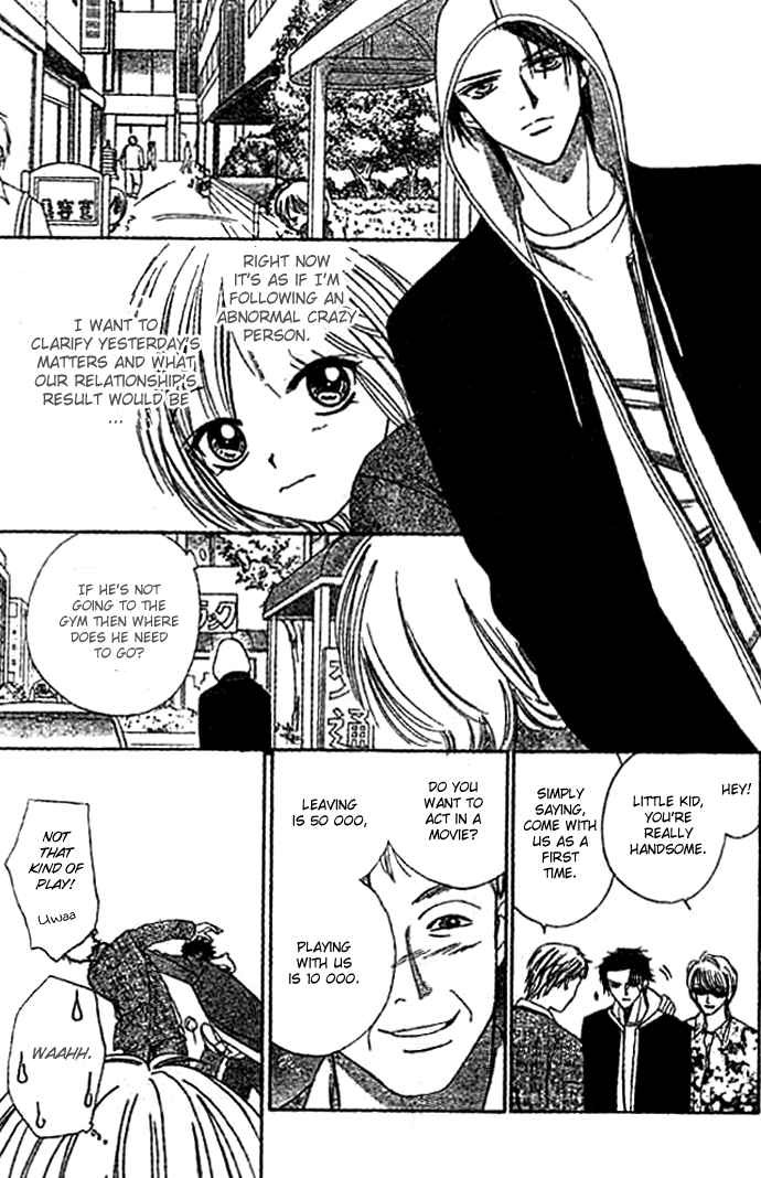 Punch! chapter 4 page 13