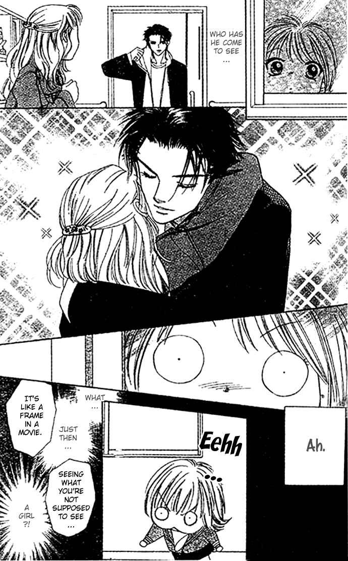 Punch! chapter 4 page 15