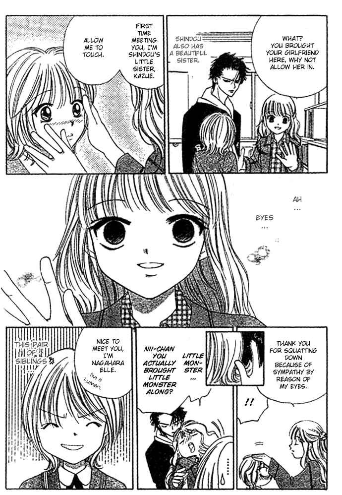 Punch! chapter 4 page 18