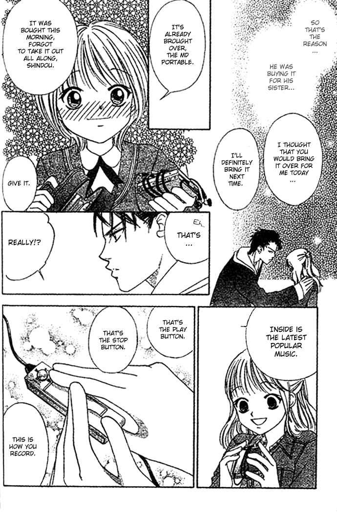 Punch! chapter 4 page 20