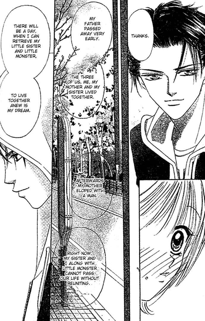 Punch! chapter 4 page 22