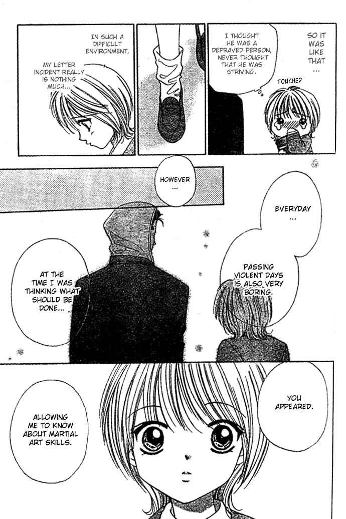 Punch! chapter 4 page 23