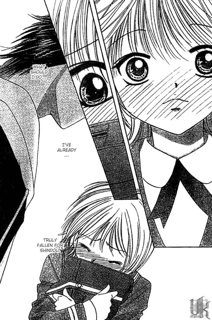 Punch! chapter 4 page 26