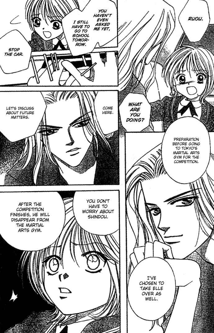 Punch! chapter 4 page 28