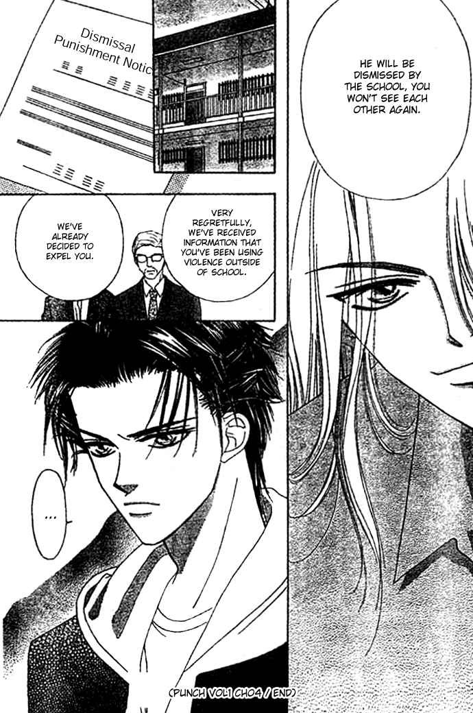 Punch! chapter 4 page 29