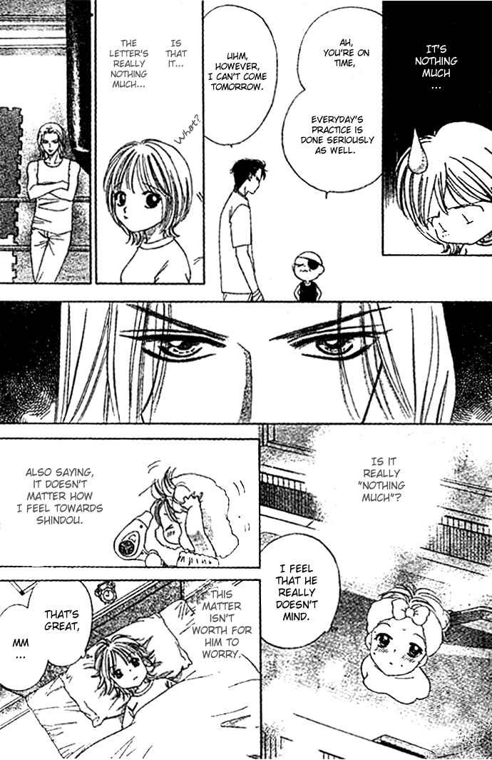 Punch! chapter 4 page 8