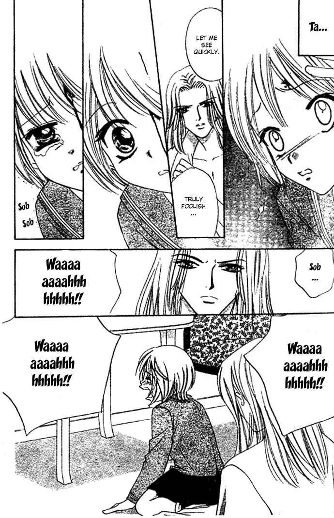 Punch! chapter 5 page 12