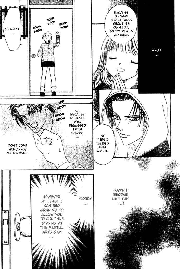 Punch! chapter 5 page 21