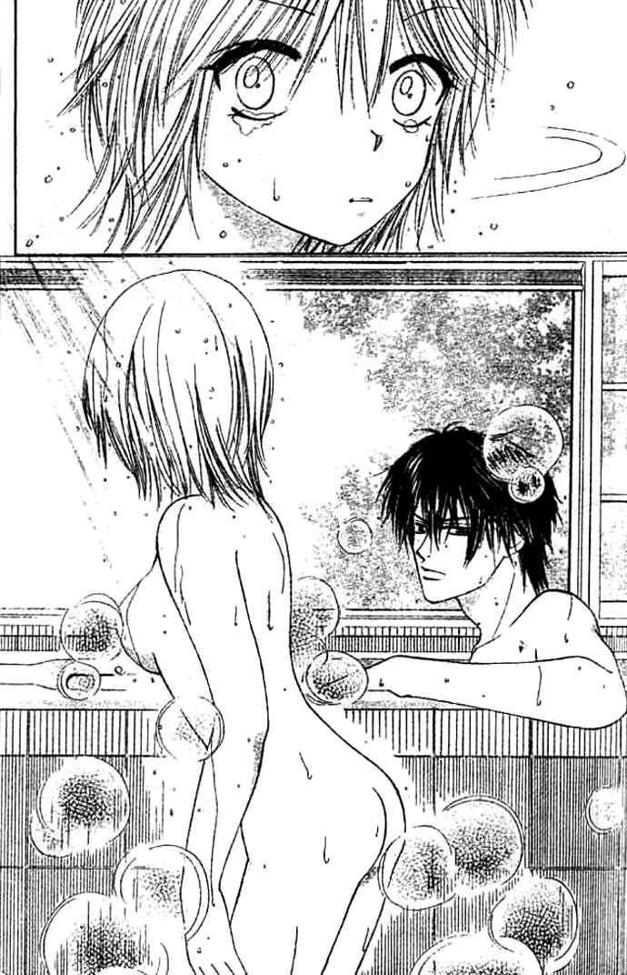 Punch! chapter 5 page 28