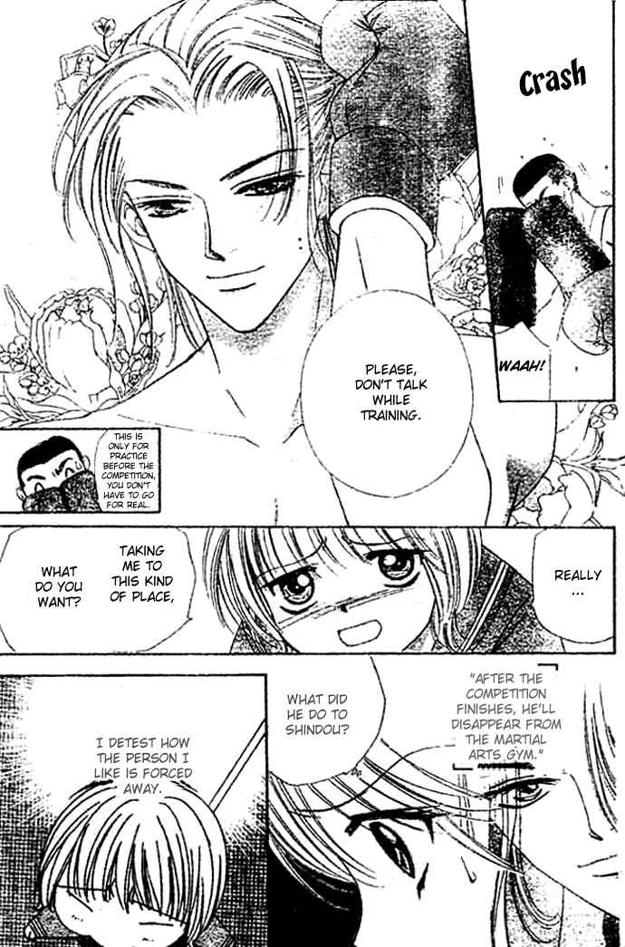 Punch! chapter 5 page 3