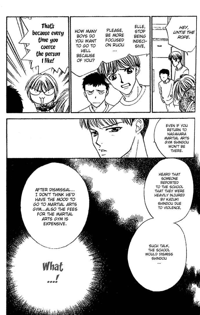 Punch! chapter 5 page 4