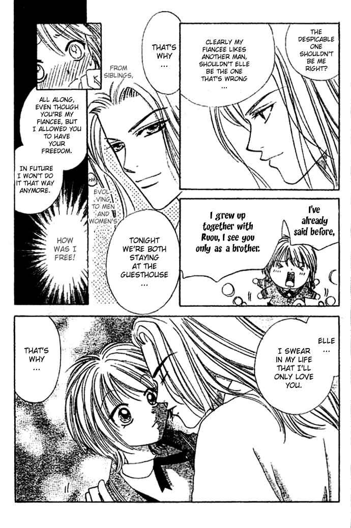 Punch! chapter 5 page 8