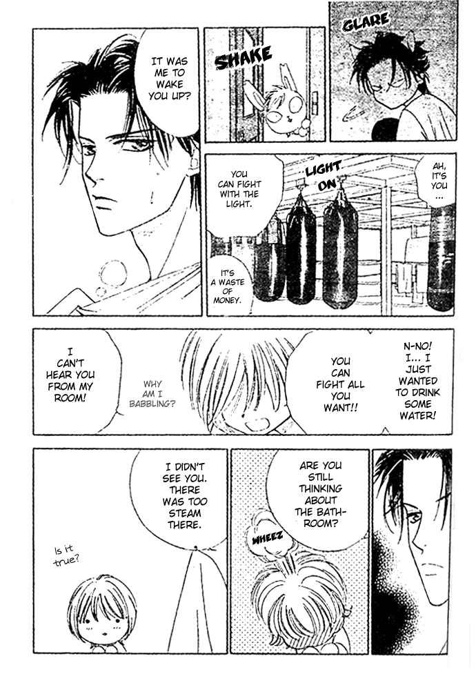 Punch! chapter 6 page 15