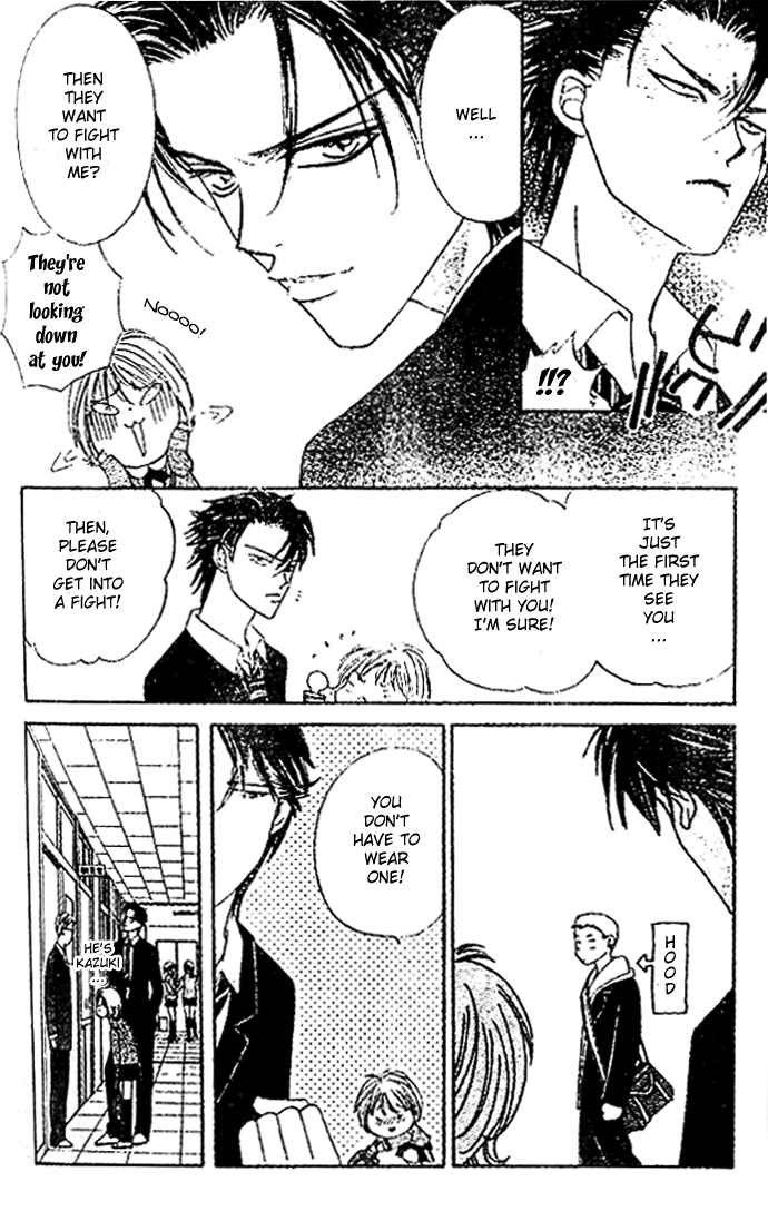 Punch! chapter 6 page 22