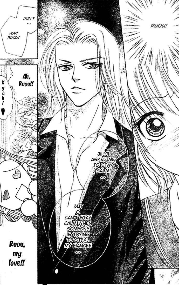 Punch! chapter 6 page 28