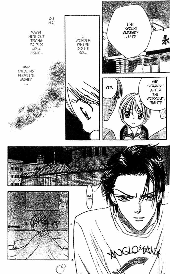 Punch! chapter 7 page 13