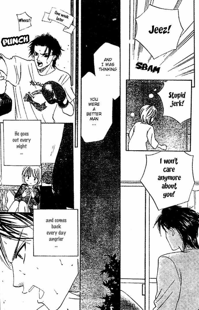 Punch! chapter 7 page 16