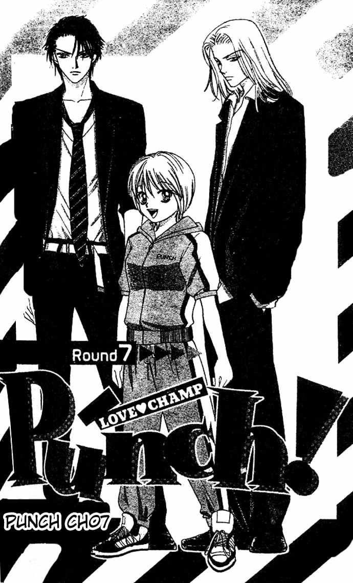 Punch! chapter 7 page 2
