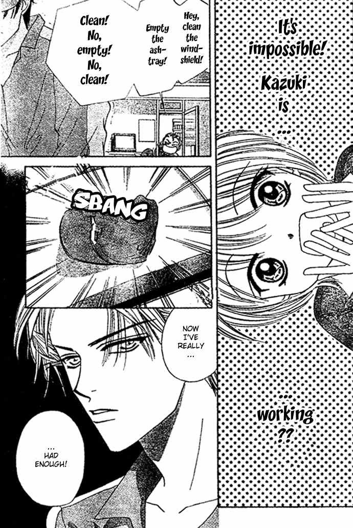 Punch! chapter 7 page 22