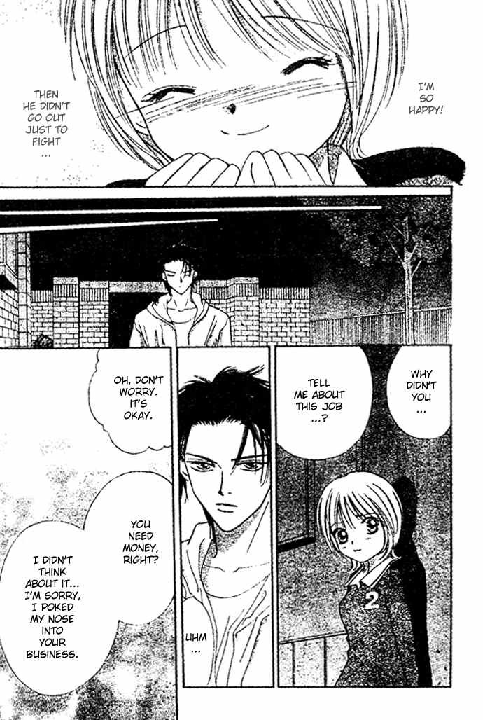 Punch! chapter 7 page 24