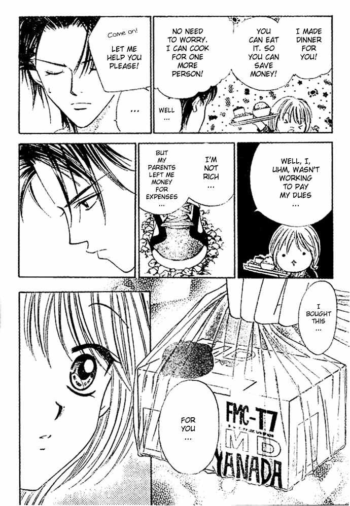 Punch! chapter 7 page 25