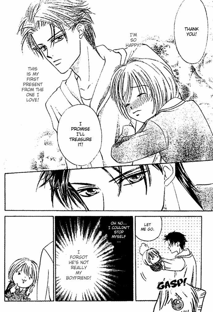 Punch! chapter 7 page 27