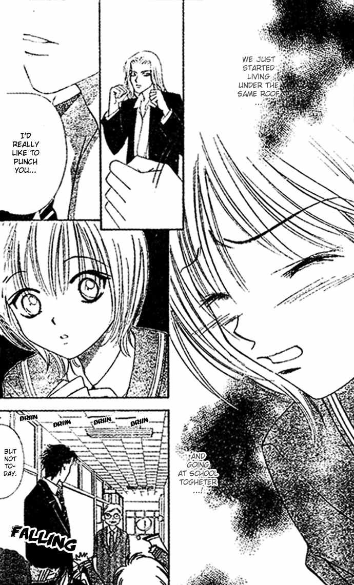 Punch! chapter 7 page 4