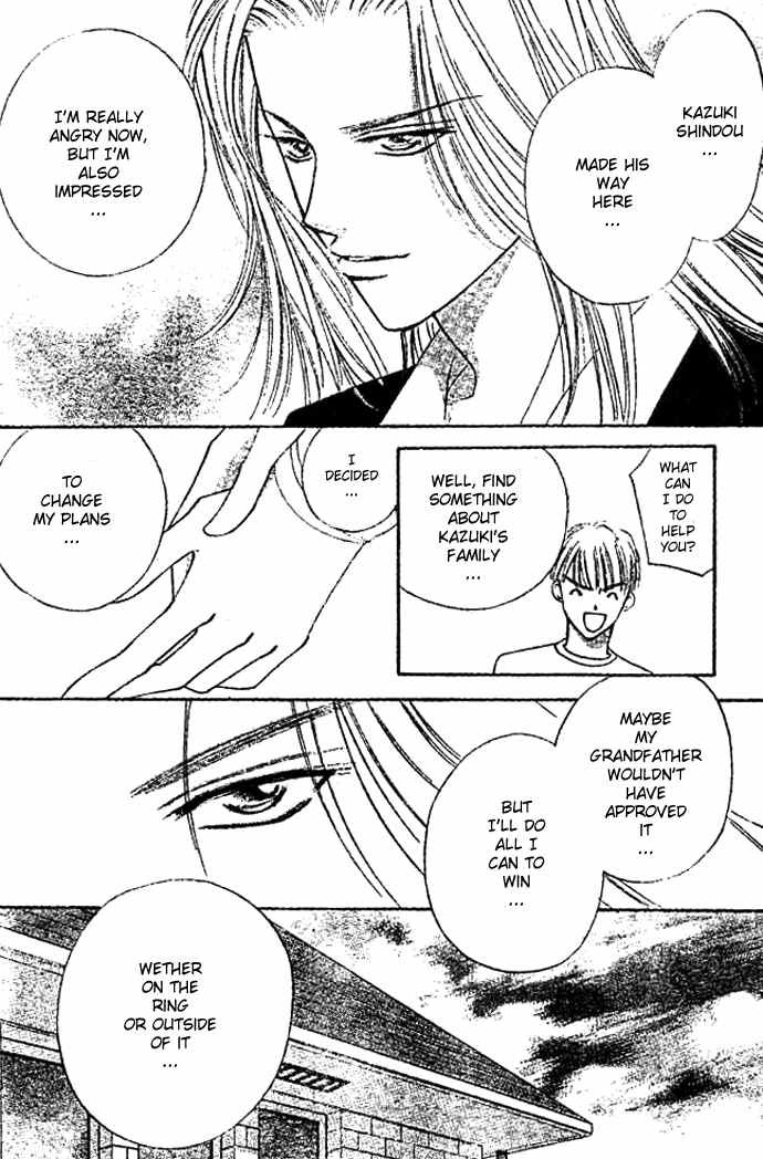 Punch! chapter 7 page 9