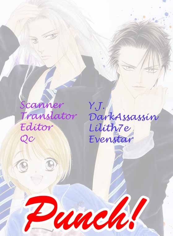 Punch! chapter 9 page 1