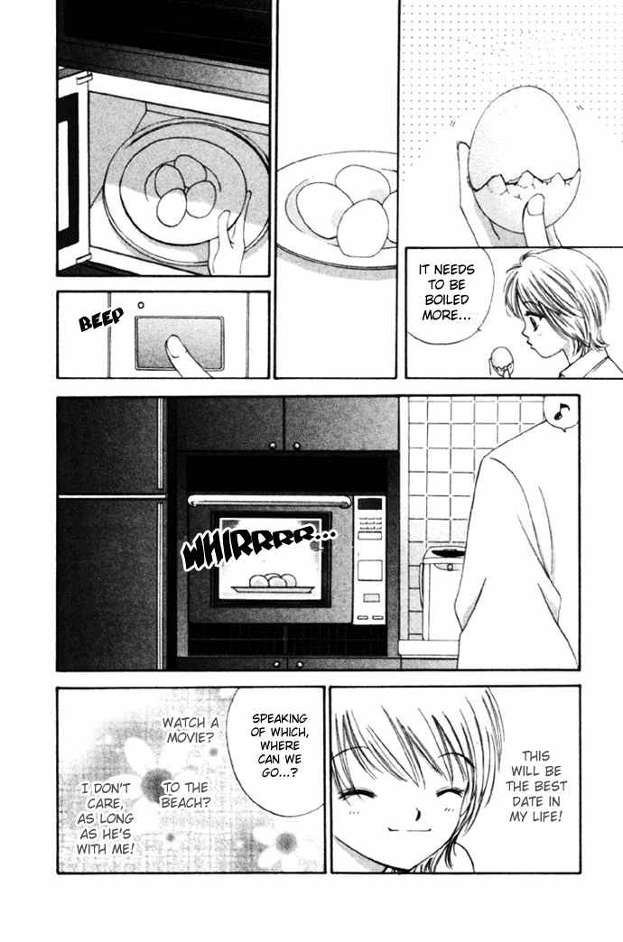 Punch! chapter 9 page 12