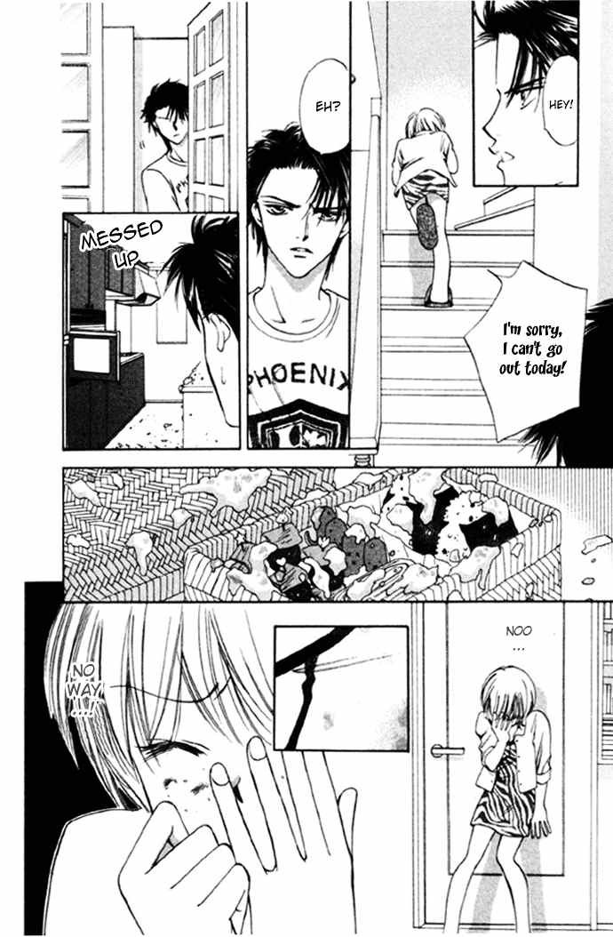 Punch! chapter 9 page 16