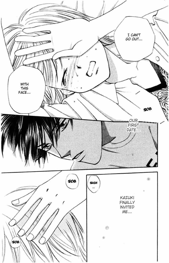 Punch! chapter 9 page 19