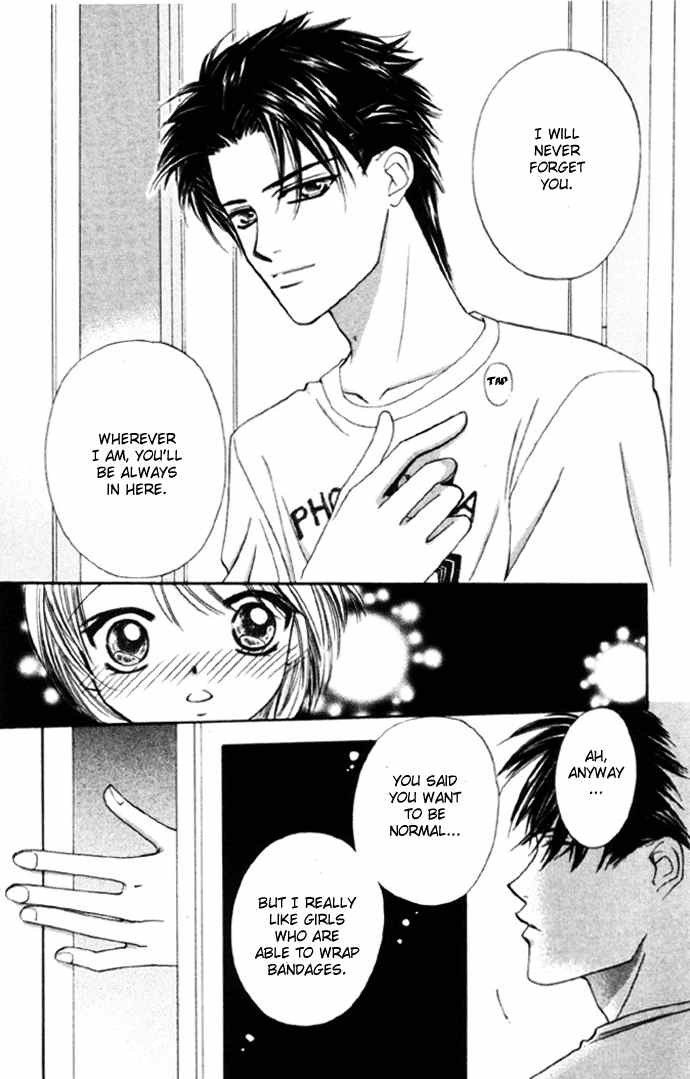 Punch! chapter 9 page 23