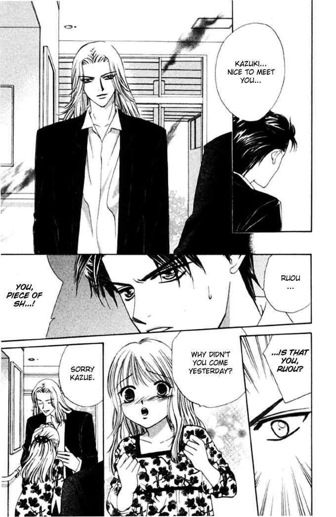 Punch! chapter 9 page 3