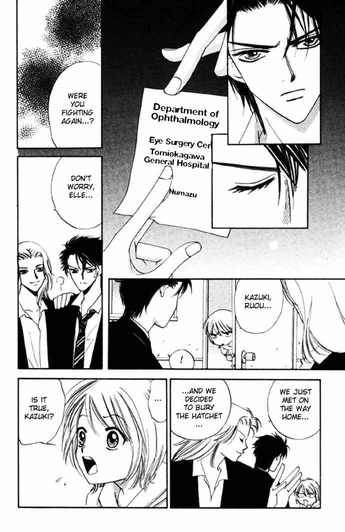 Punch! chapter 9 page 6