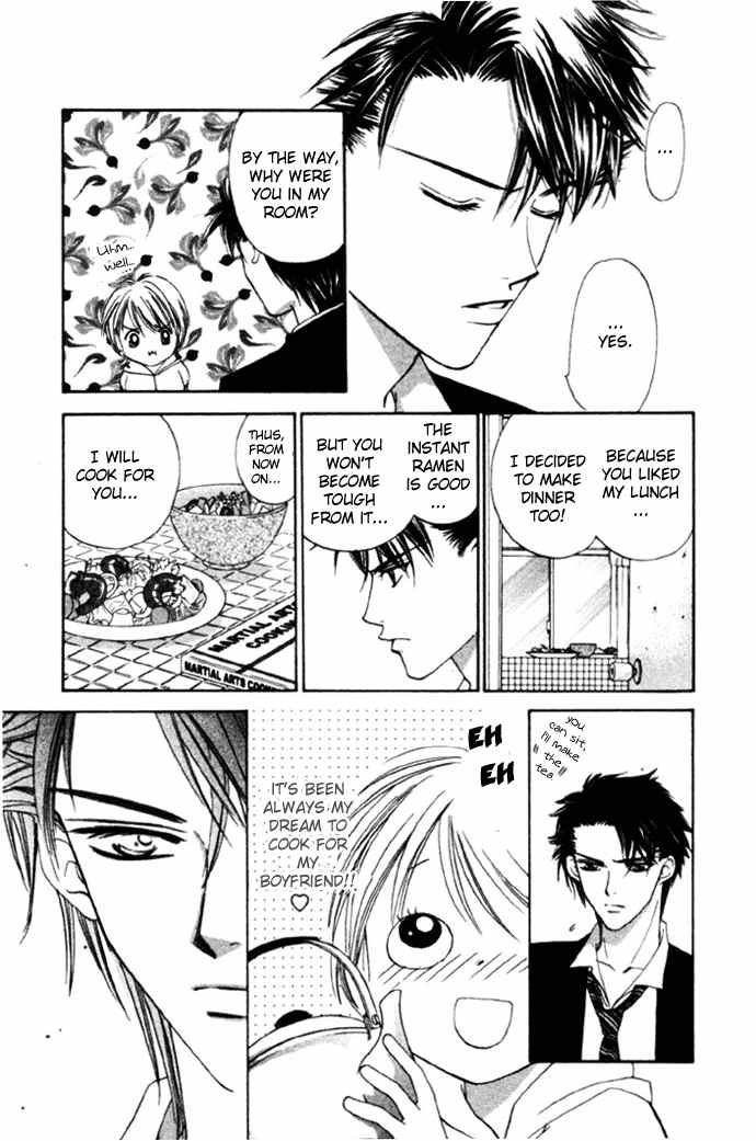 Punch! chapter 9 page 7