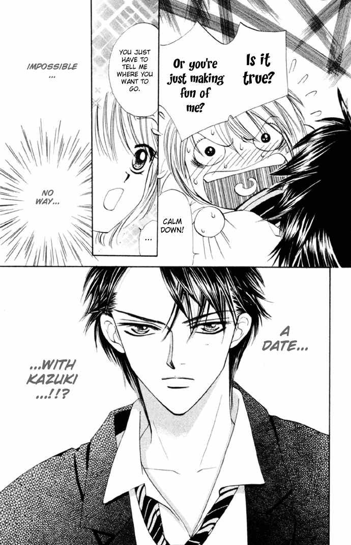 Punch! chapter 9 page 9