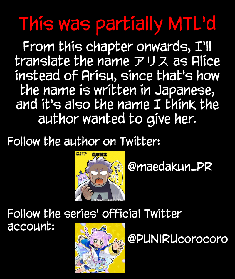 Puniru is a Cute Slime chapter 12.5 page 5