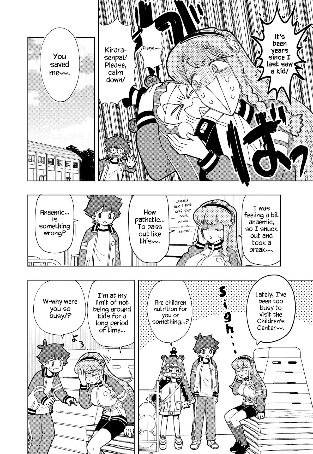 Puniru is a Cute Slime chapter 12 page 4