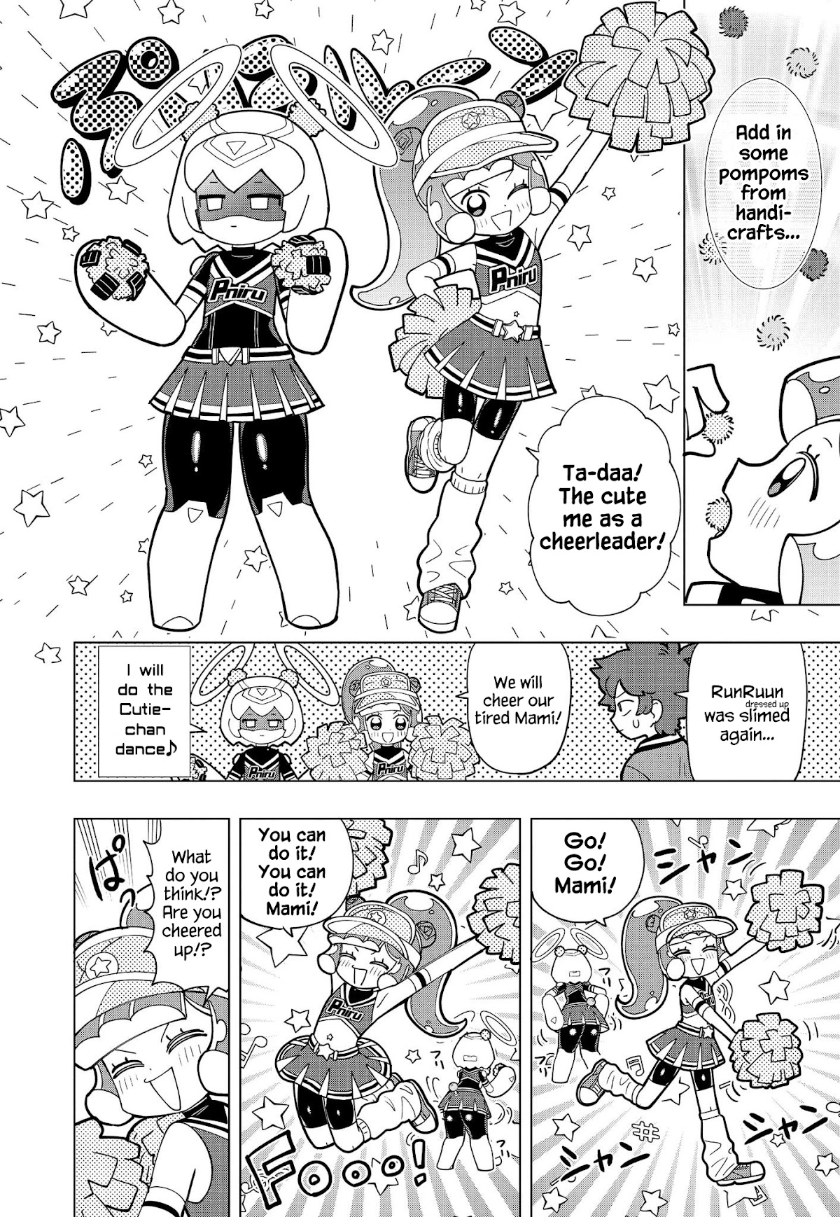 Puniru is a Cute Slime chapter 12 page 6