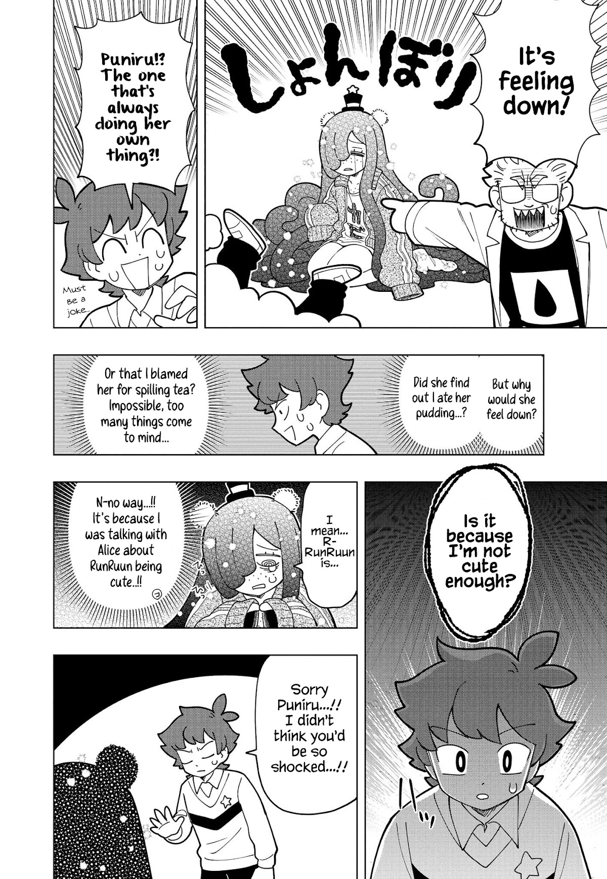 Puniru is a Cute Slime chapter 13 page 8