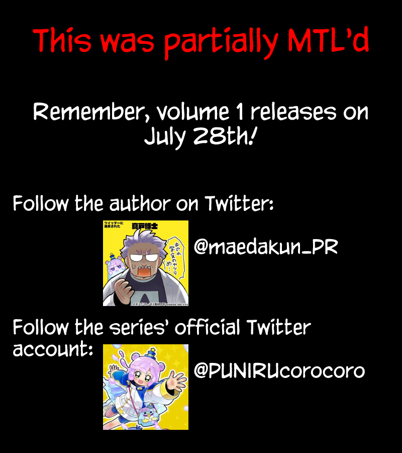 Puniru is a Cute Slime chapter 15 page 14