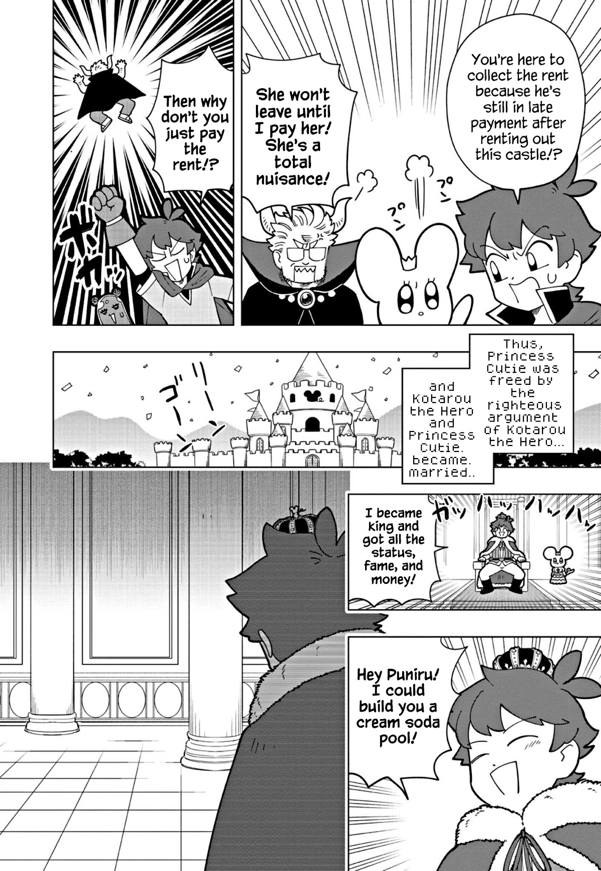 Puniru is a Cute Slime chapter 16 page 8