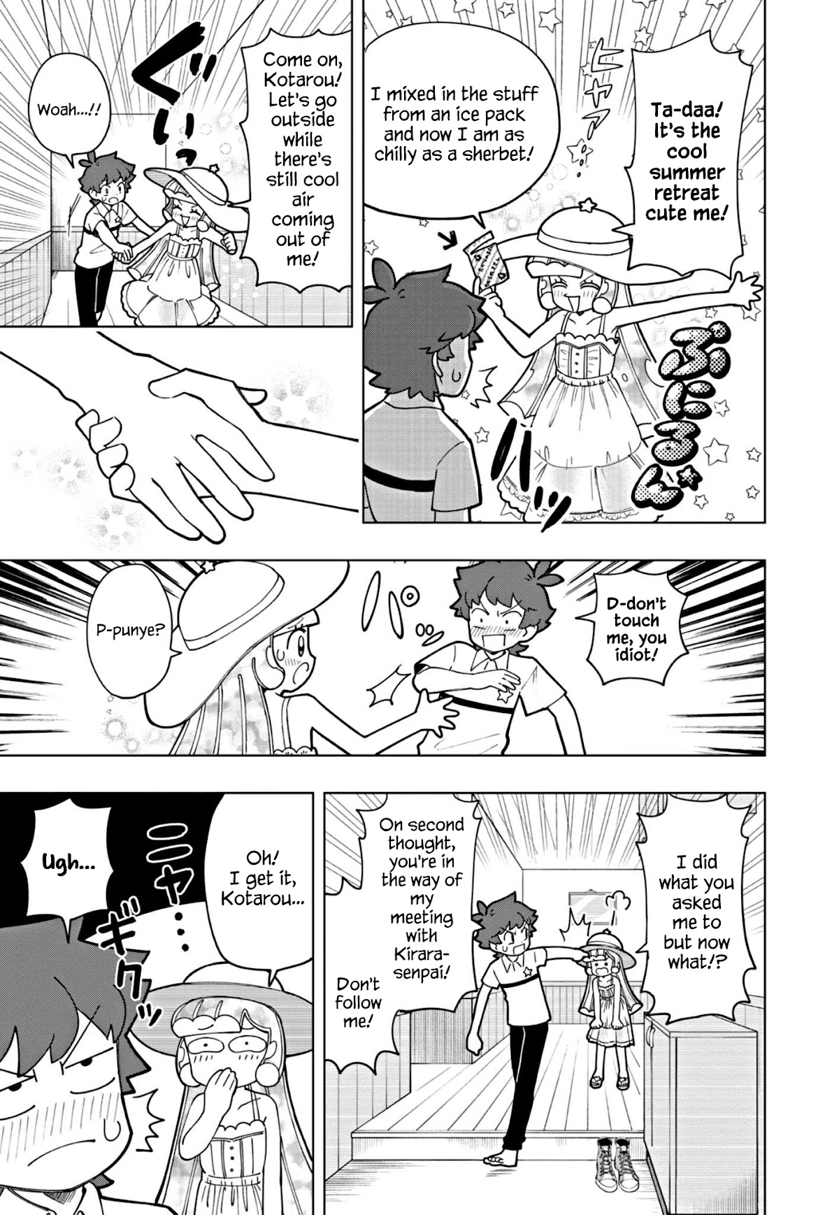 Puniru is a Cute Slime chapter 17 page 5