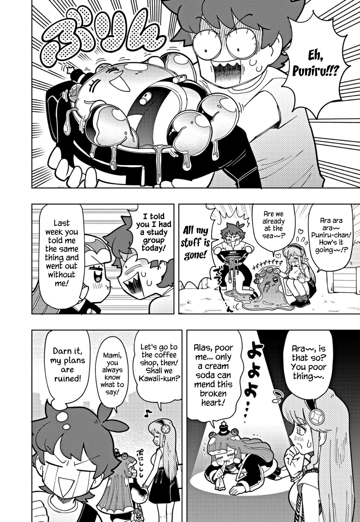 Puniru is a Cute Slime chapter 18 page 2