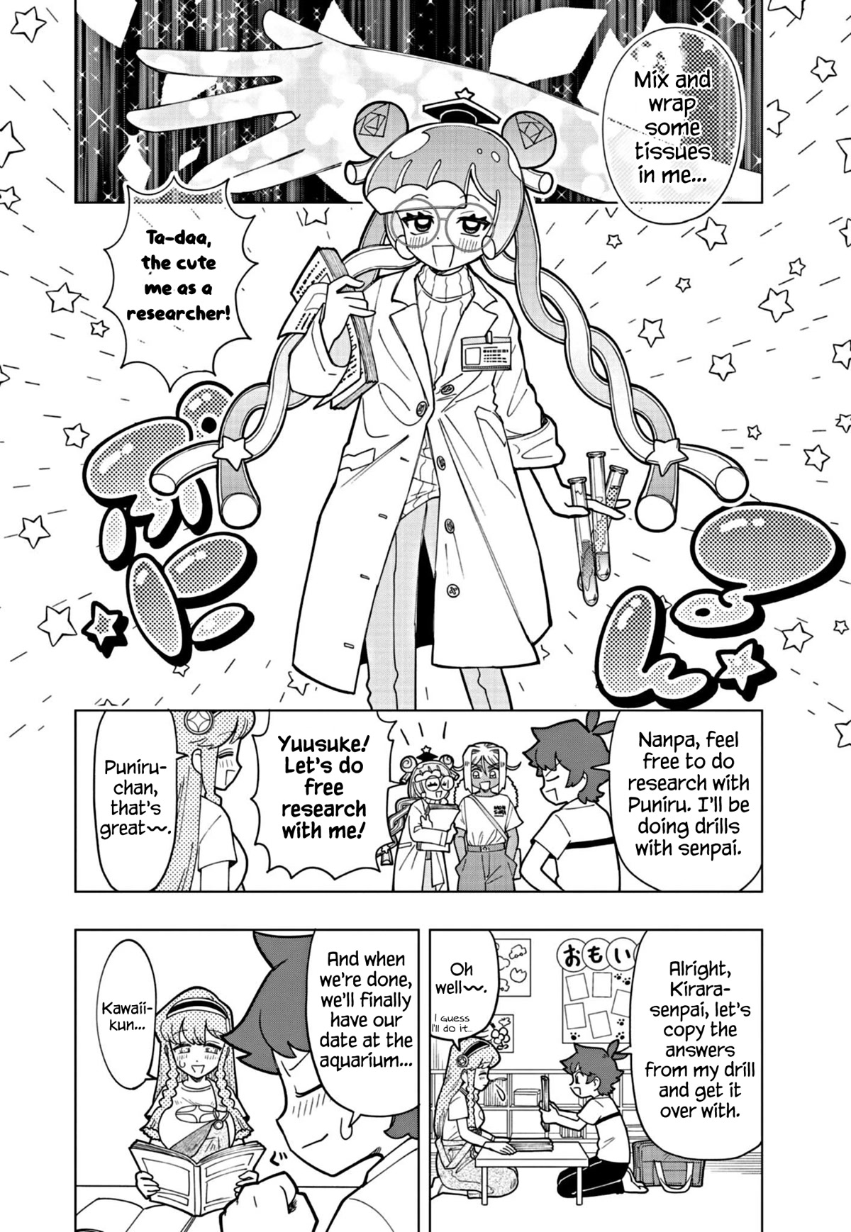 Puniru is a Cute Slime chapter 19 page 4